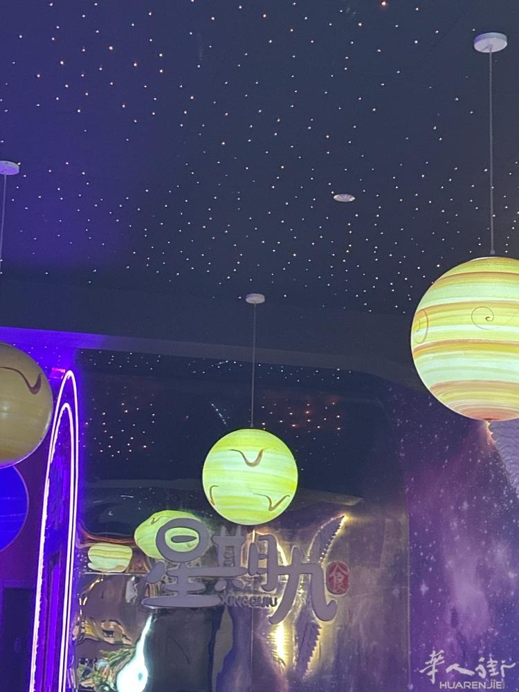 星期九近中国街招男跑堂，需要会意大利语 ，不包住，电话：3277817773，（