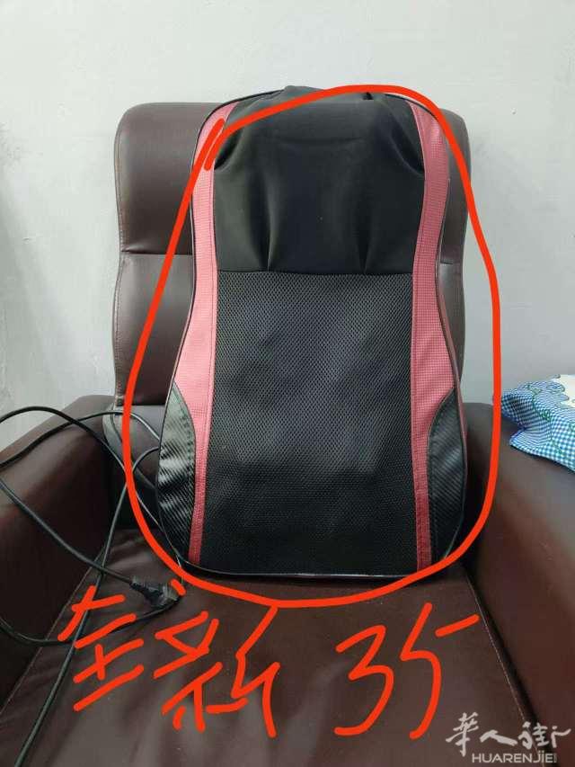 按