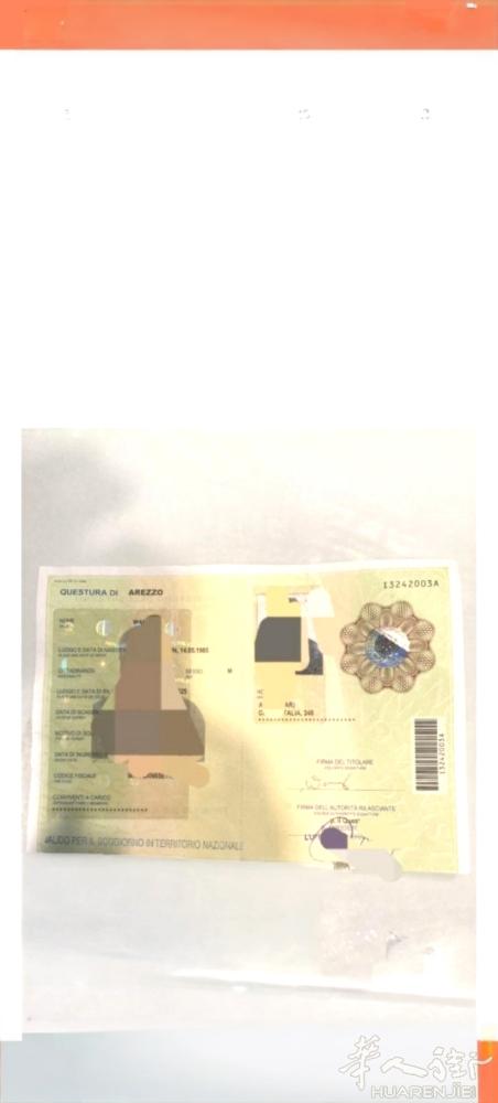 没居留难找工作，我办保护居留，有效期五年，价格实惠，真实可靠，需要抓紧联系。