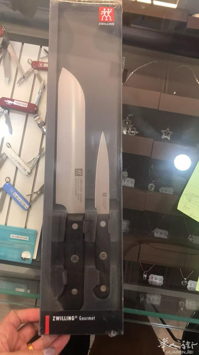 圣诞特惠 双立人刀具特价了