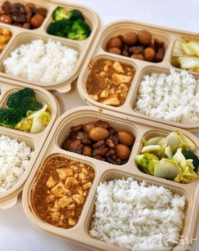 专业做快餐，送货上门，可按照客户要求，需要的老板可
