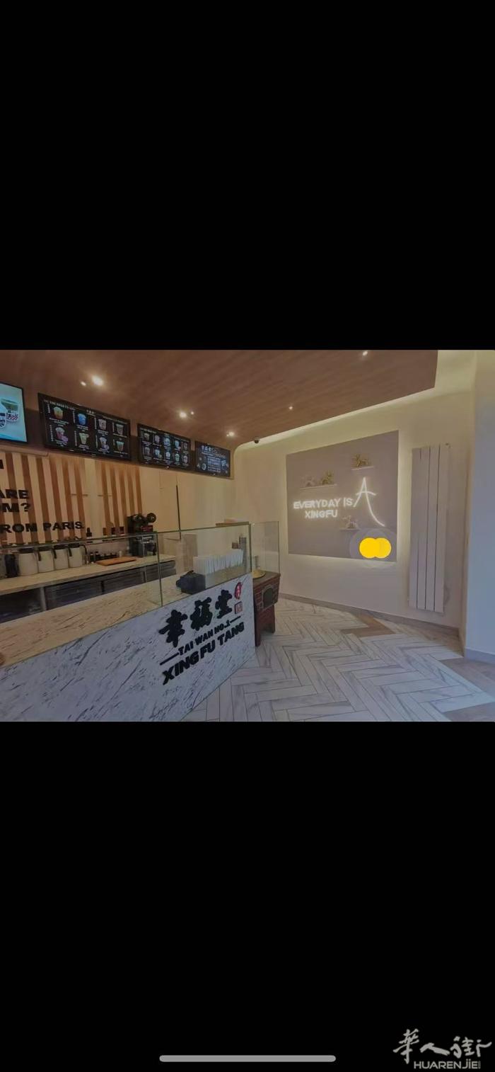 出售 小巴黎19区
