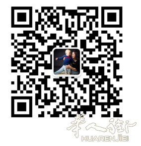 https://att.huarenjie.com/attachment/information/20251119/1763559520147409.png