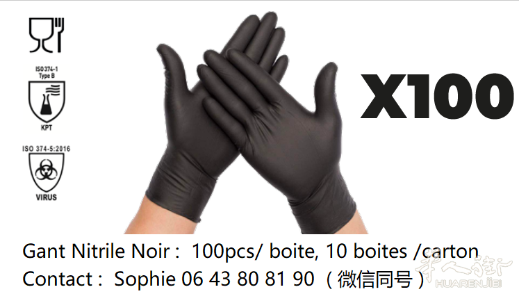 https://att.huarenjie.com/attachment/information/20251119/1763562842153795.png