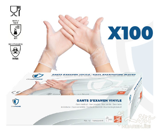https://att.huarenjie.com/attachment/information/20251119/1763562846627570.png