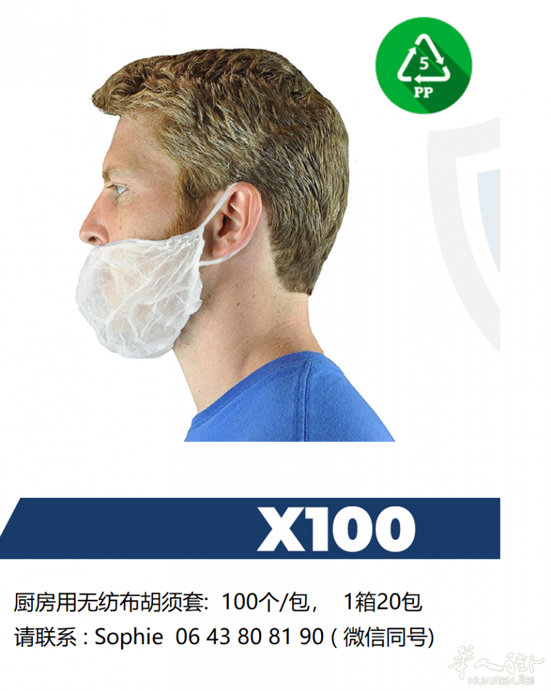 https://att.huarenjie.com/attachment/information/20251119/1763563364291405.png