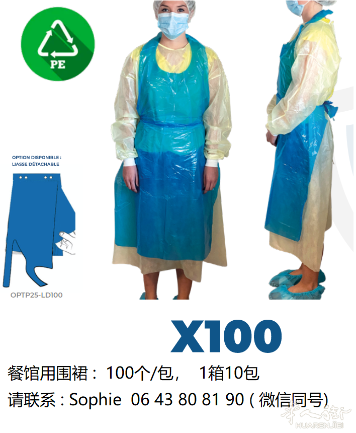 https://att.huarenjie.com/attachment/information/20251119/1763563375234860.png