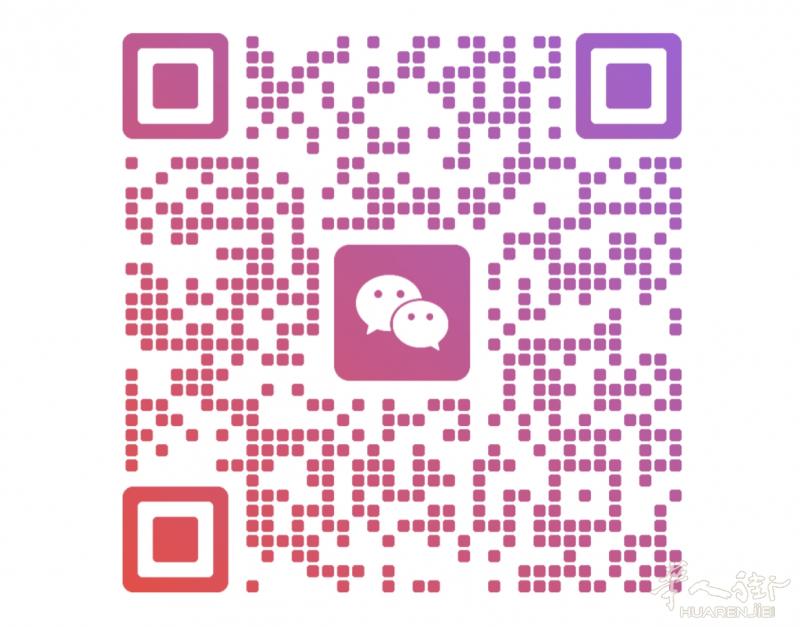 bergamo周边寻 12 月 23 号和 24 号美发代班，中工或理发师都可，