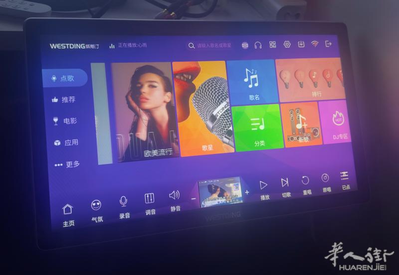 点歌机音箱转让