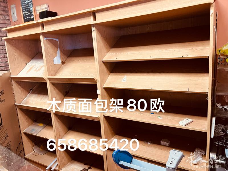 木质面包架便宜出售