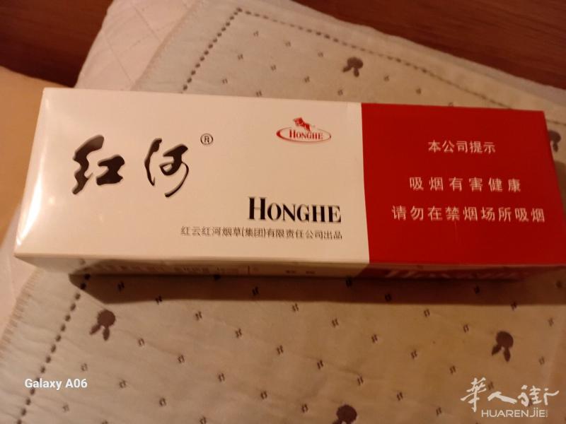 国内正宗两条红河，六十一条，不议价，只卖给懂得的人 短信联系我。