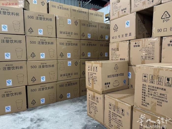 中国-意大利食品调料、机器、餐具家具灯具、等餐厅用品包清关包税到门,珍惜所托