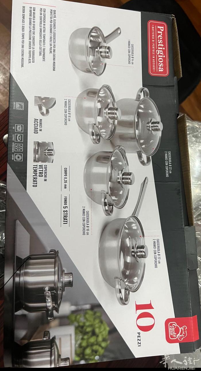 全新的没有使用过。