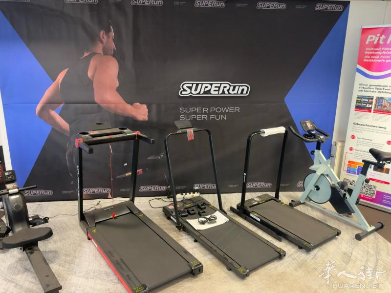 本公司是位于德国杜塞是一家做健身器材的公司 https://eu.deerrun