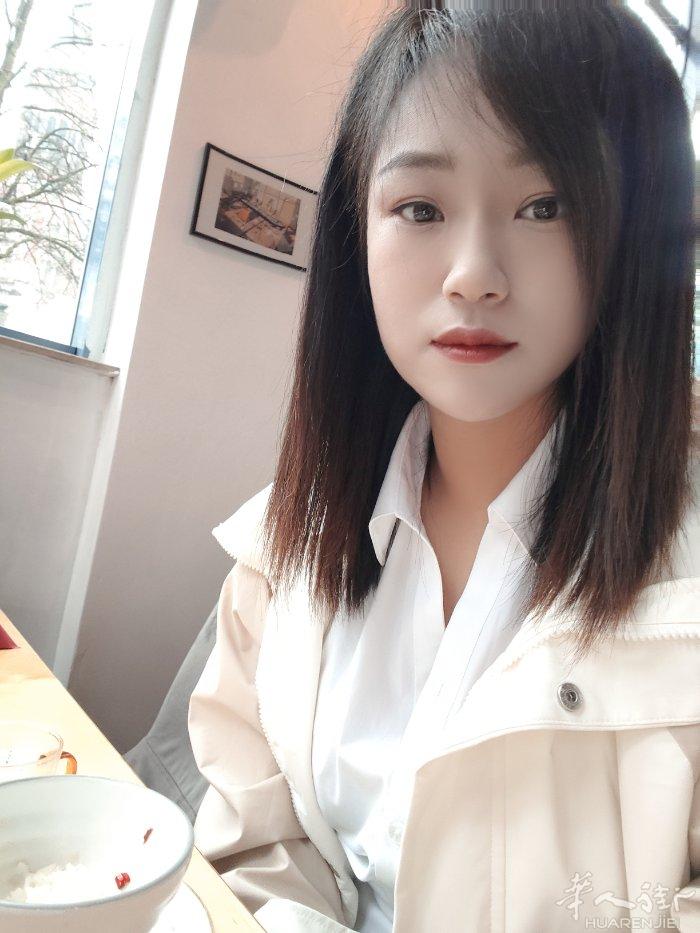 有难民身份，想找一个稳定工作