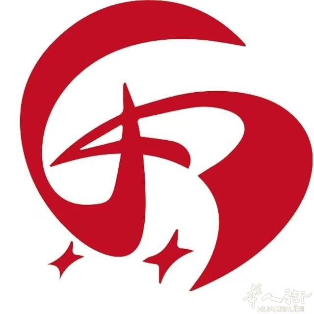 招募-空闲时间兼职
无需坐班-不打卡  
只要你愿