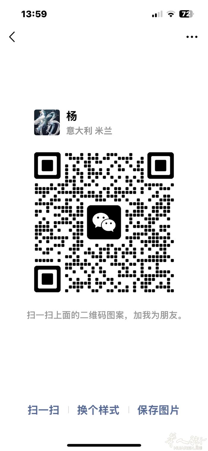 米兰边城市中心4万人口旁边2万多人口独家小吃店经营权和墙壁一起出售生意还不错我们