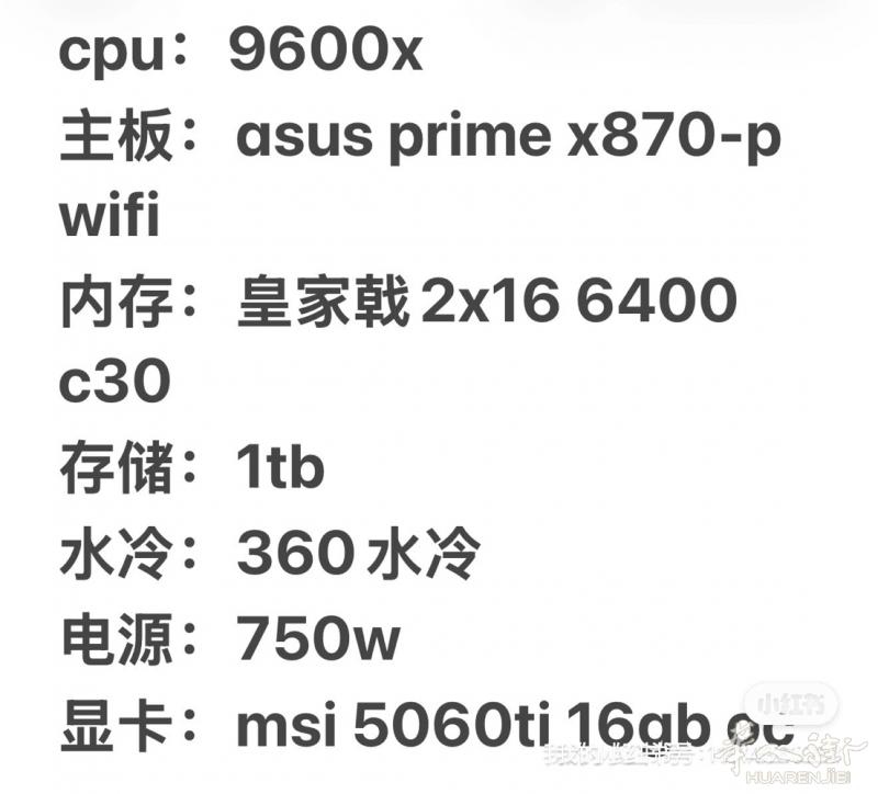 加微信Lovoeyqc-54 细聊