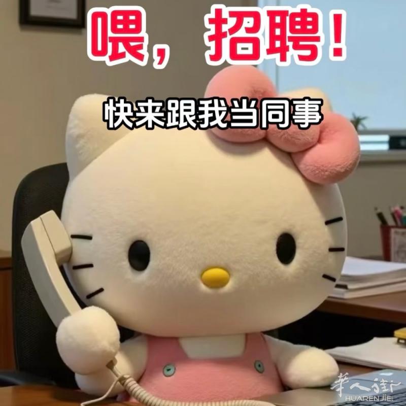 米兰市内蓝线Argonne地铁口招聘美甲中工/全能美甲师 上班时间：周一到周六1