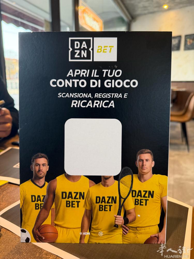 DAZNBET 开酒吧的老板如果需要赌球网站可联系我 DAZNBET网站简洁易操