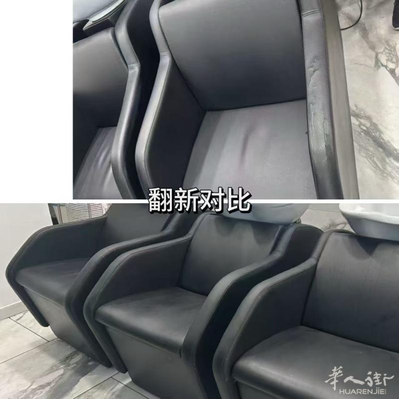 vicenza 专业翻新餐馆酒吧美甲理发座椅。速度快不影响营业338891120