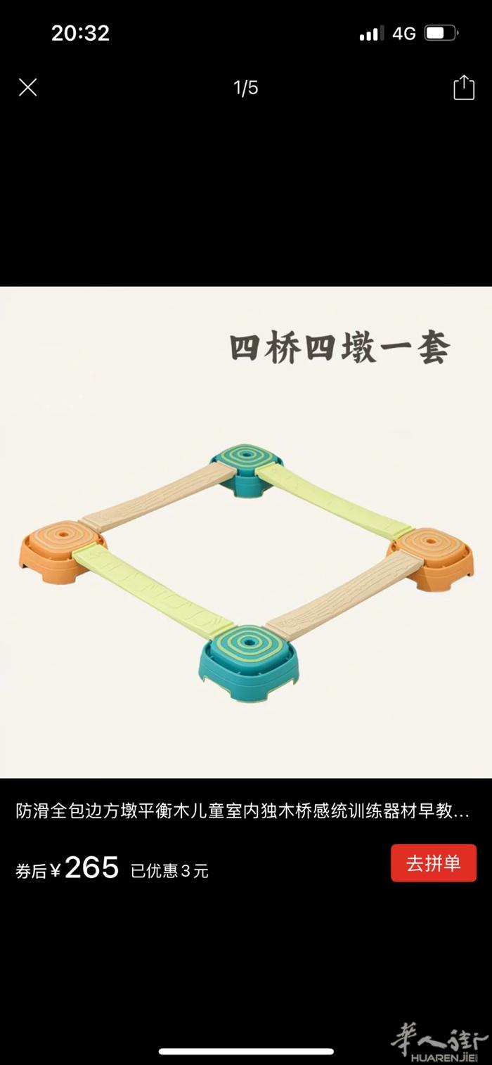 九成新