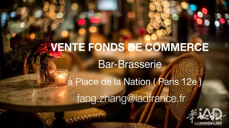 黄金位置，place nation ， 法国人咖啡bar 带餐馆， 75平方，3
