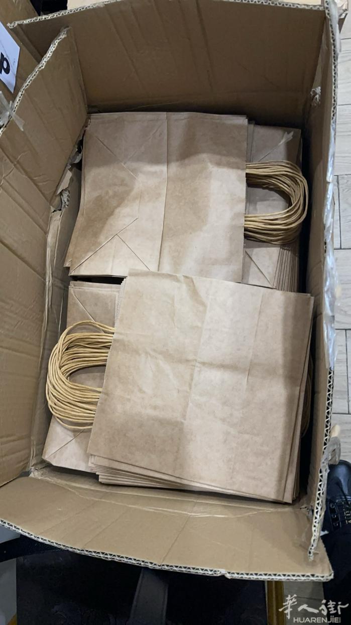 餐馆用的牛皮外买袋便宜出让
