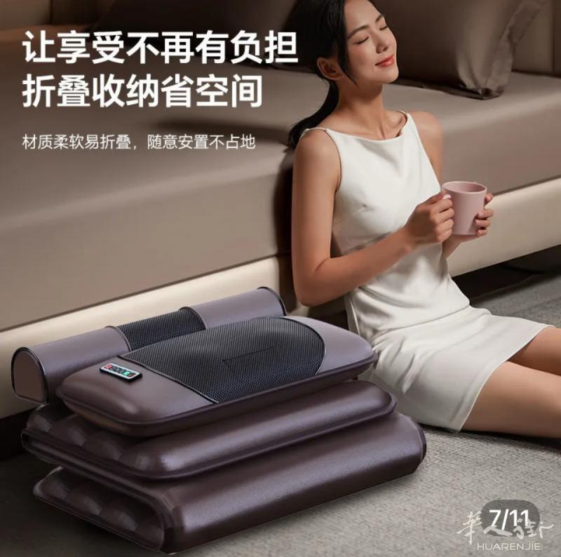 按摩床垫 全身按摩有需要联系