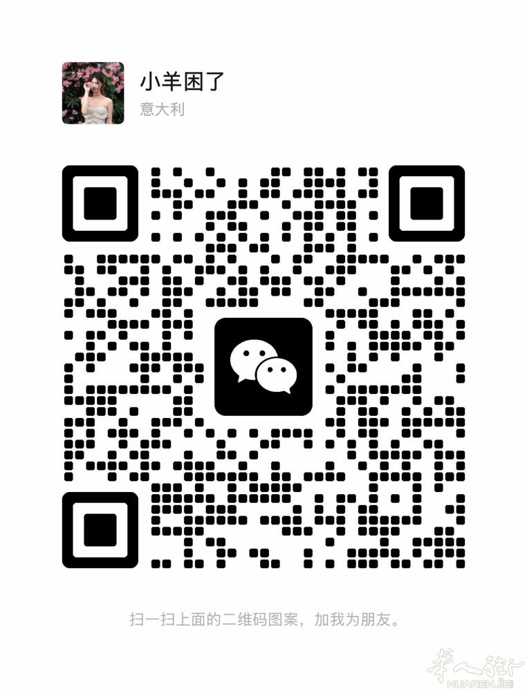 empoli-pisa周边招美甲师3000-3800 熟练光疗 店里客人好做 住