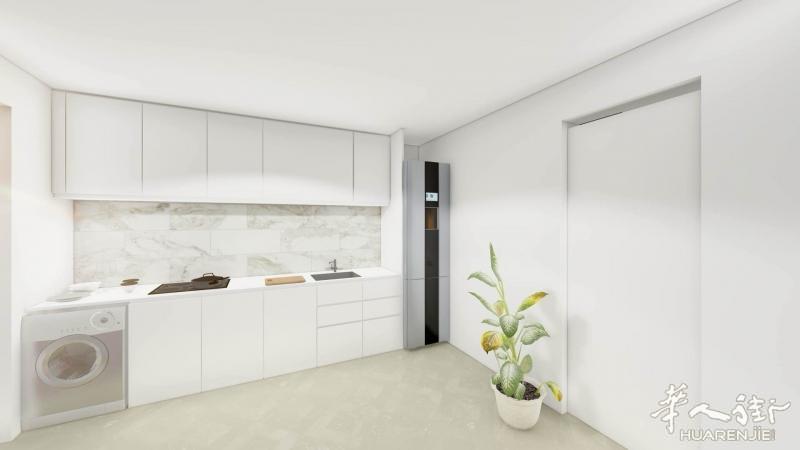 🏡 独家出售 | 26 rue Édouard Til, 94400 Vitry-sur-Seine – Quartier Édouard Til