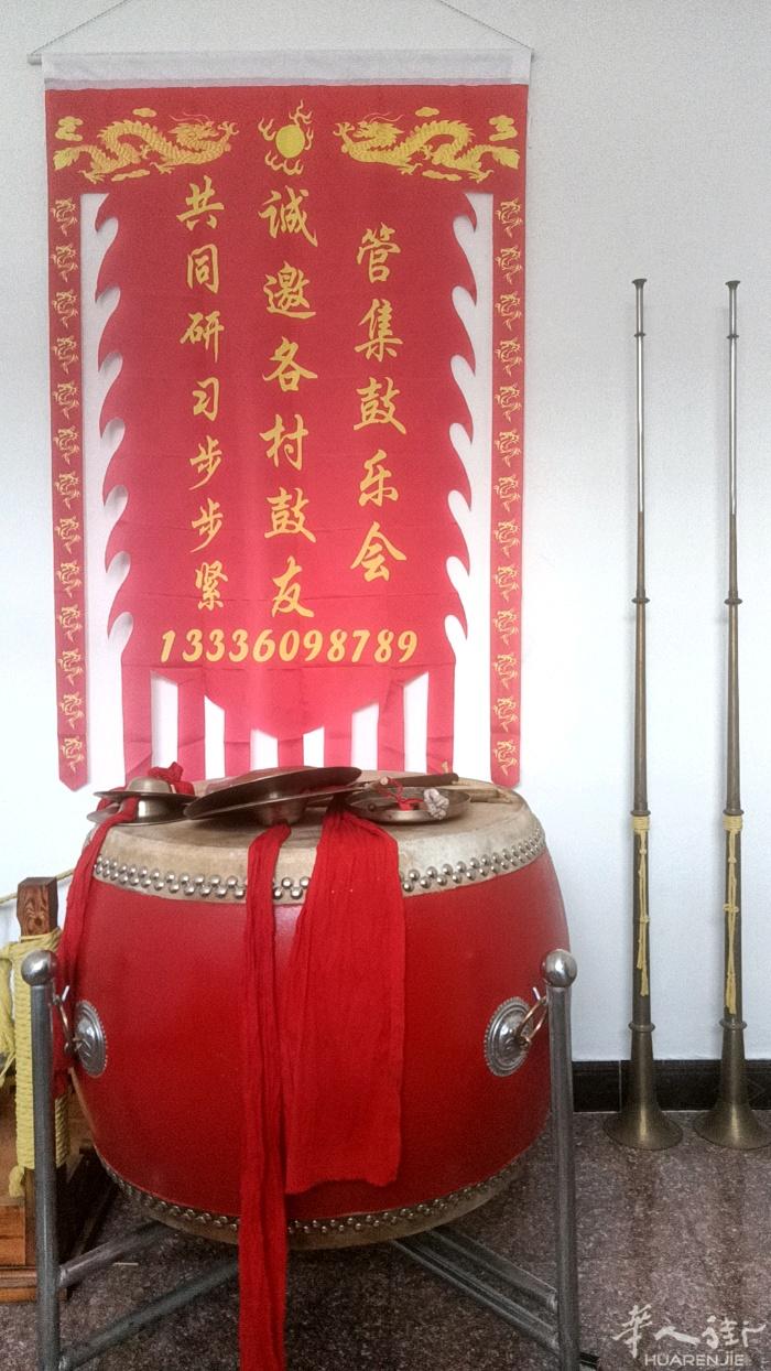 民族锣鼓队组建中 诚邀各位老师合作 诚邀各位爱好者参与 不会的有老师免费教 每天