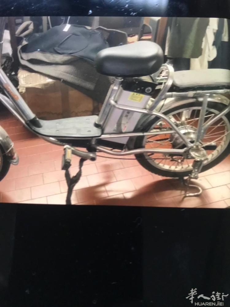 电动车转让