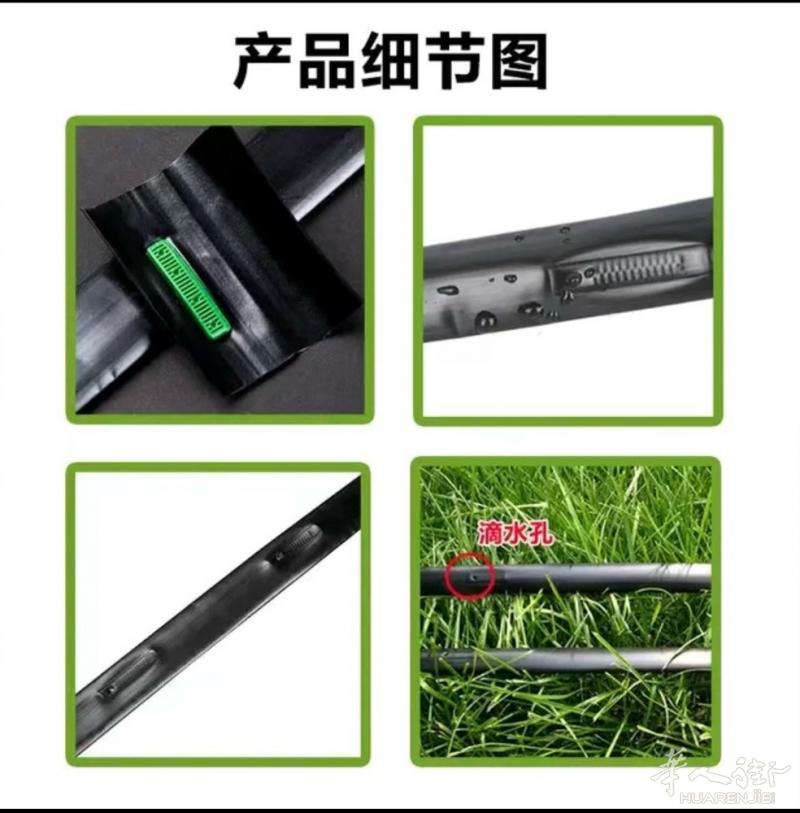 批发农业自动微喷滴灌带，用于蔬菜，水果，大棚，各类农产品，高效节水灌溉，可定制，