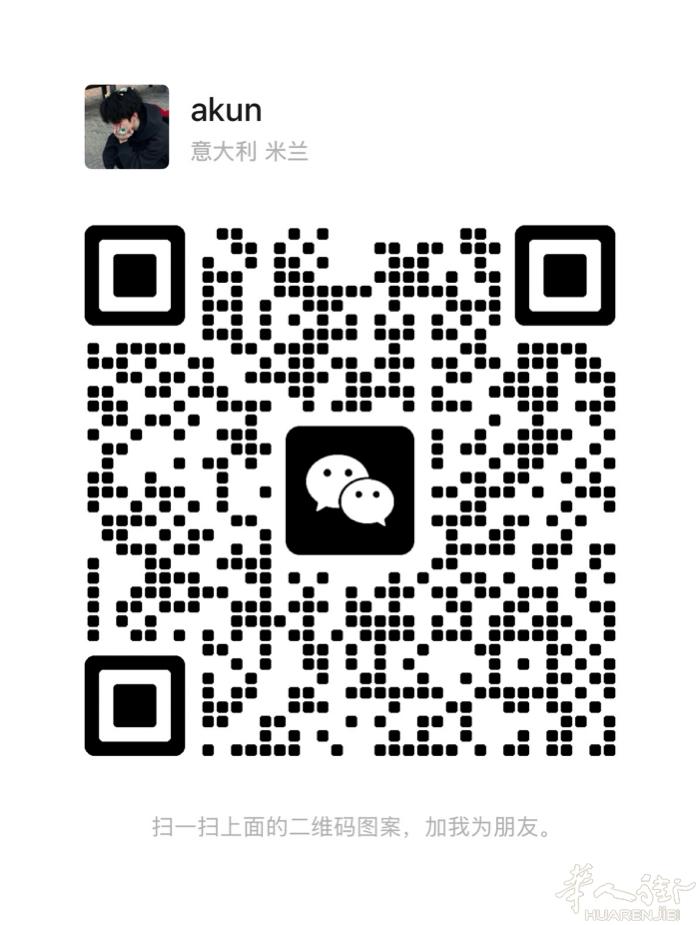 firenze周边城市招maki或学徒，不会可学 同事好相处，氛围好，简单好上手