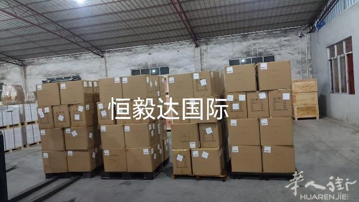 中国邮寄欧洲 家具家私/干货食材都可邮寄