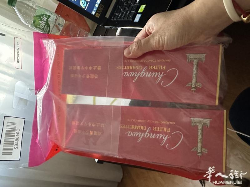专业卖烟二十年，国内机场免税店，保真。