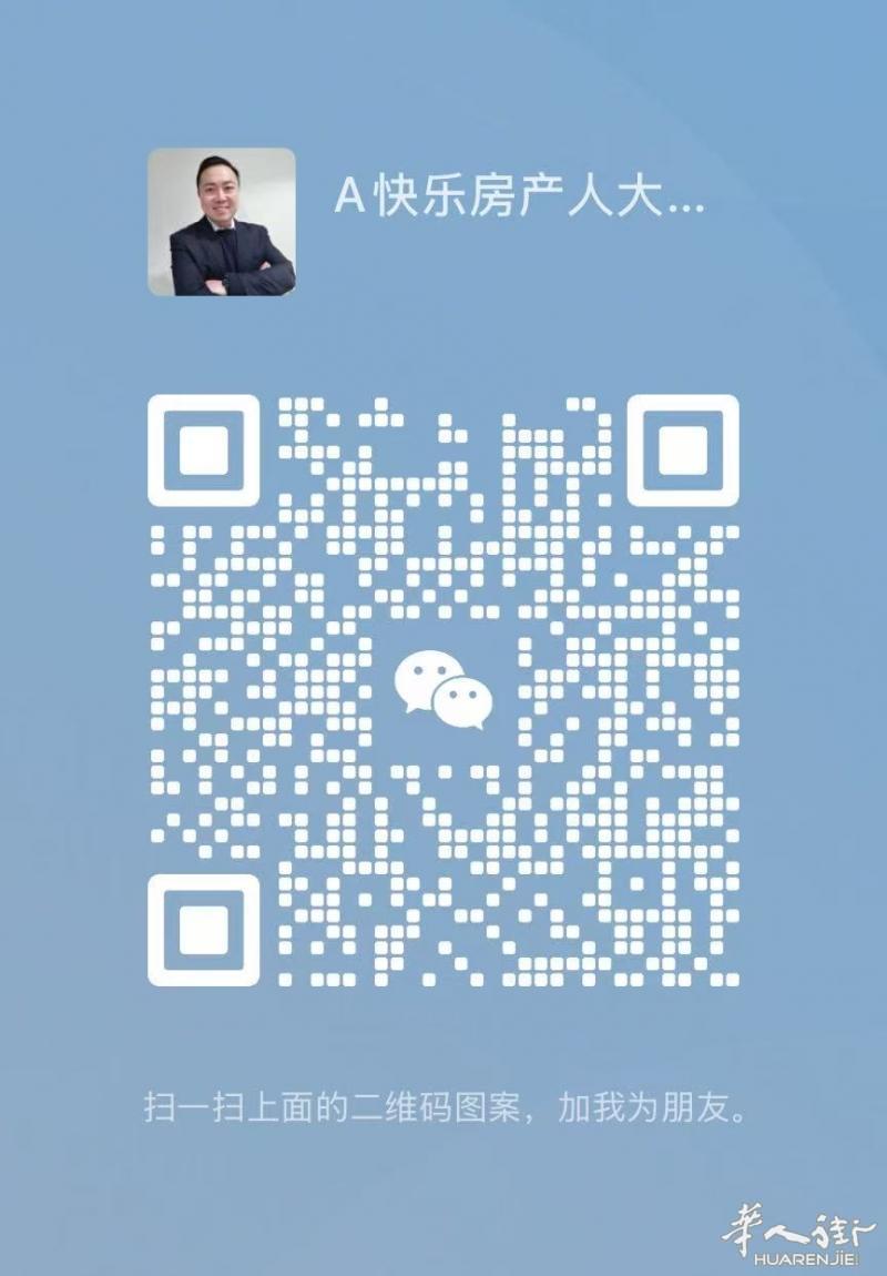 1745871377185032.jpg