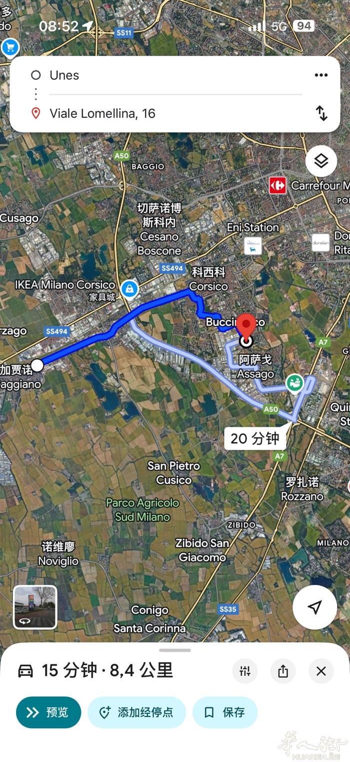 Buccinasco Assago Corsico 附近需要送包司机 自备车,来