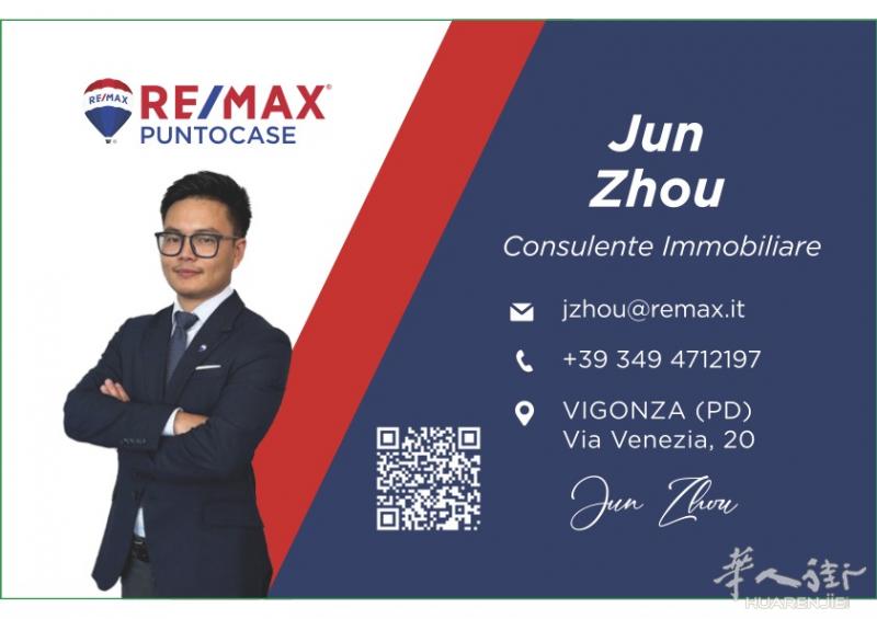 Padova 瑞麦地产经理人