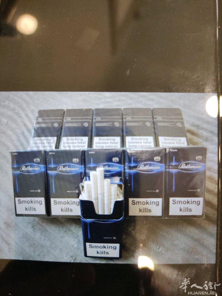 欧盟正品香烟，白万，红万，菲利普，乐富门，有需要请联系