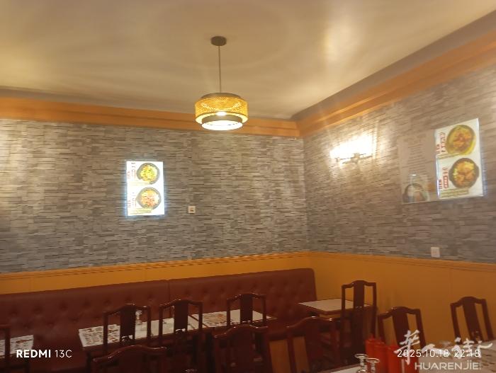 十三区靠近五区韩餐带越南餐转让,楼上带住家38平米,位置三十八个位置,地下室五十