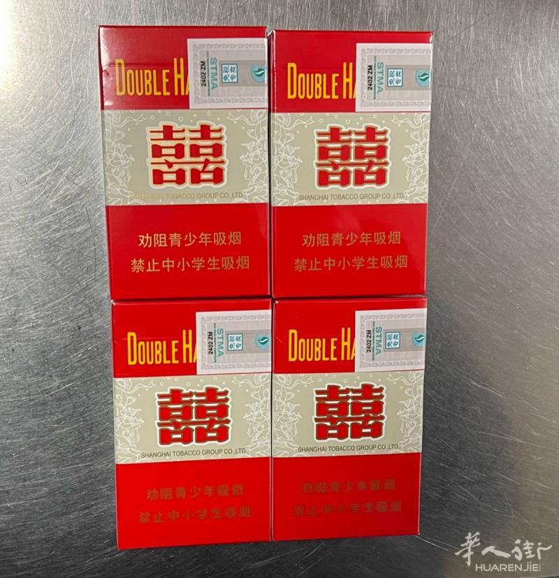 出4包红双喜免税烟，cuatro caminos 地铁站附近，10欧自取。