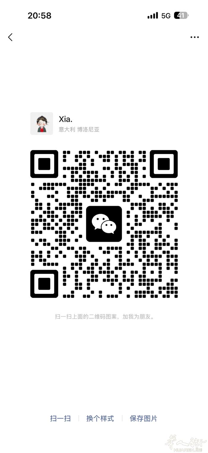 求租 sesto sangiovanni方向的房子  2 室一厅或者 3 个房间
