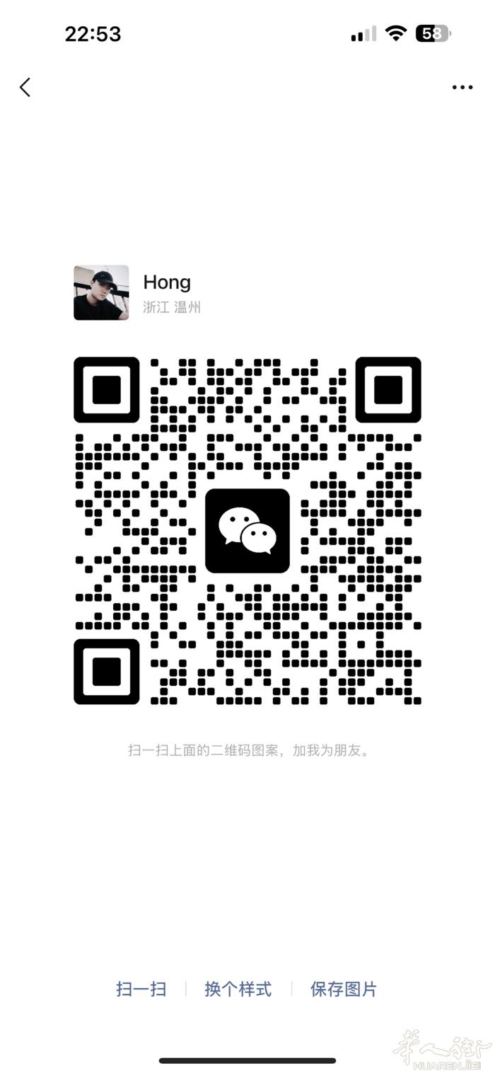 招中国人跑堂一名，会意大利语，西西里岛 住家在楼上 联系电话3314218194
