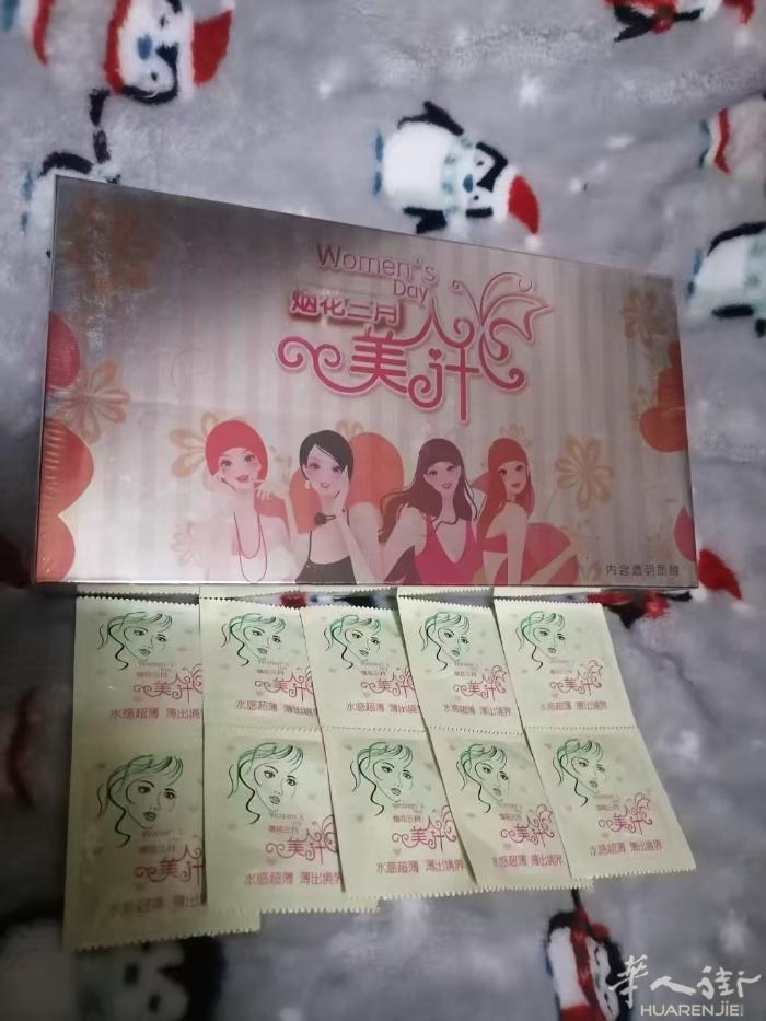 需要的朋友联系我谢谢