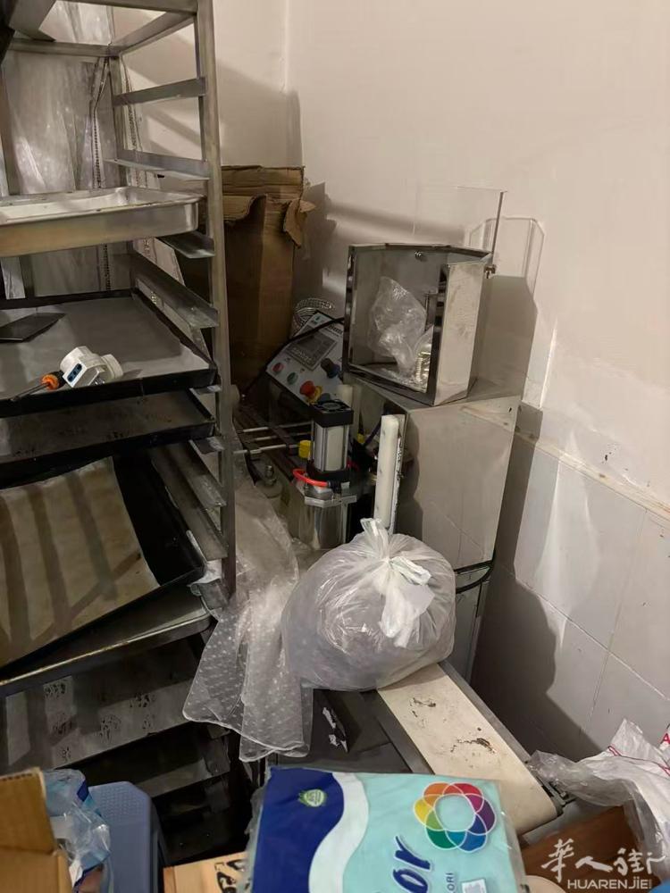 月饼流水线 低价出售 分馅机 压膜机 摆盘机 外加烤箱  需要自取 PRATO地
