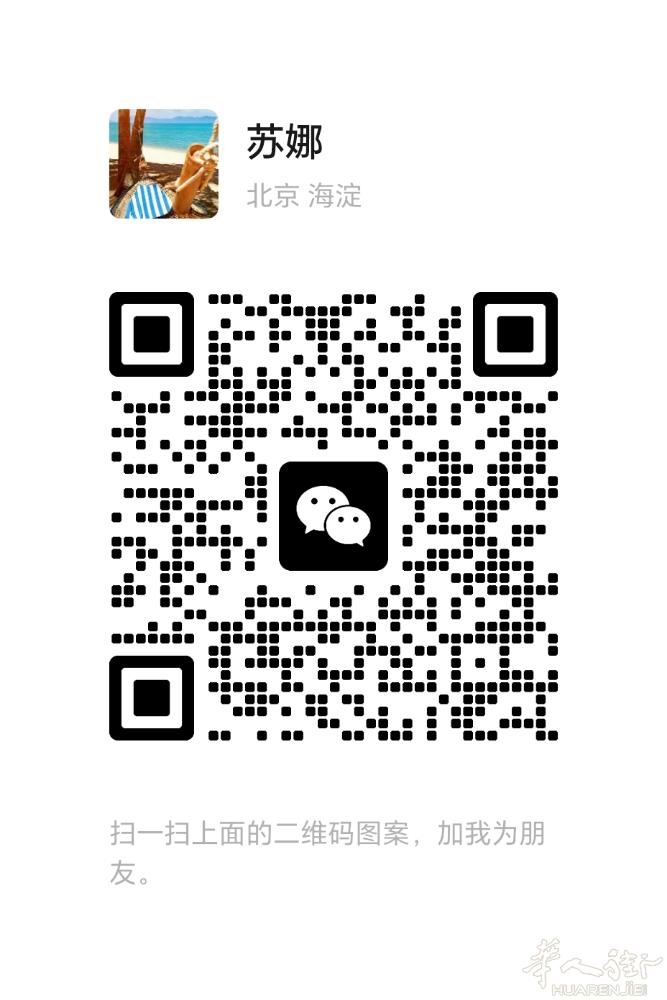 米兰边 MELEGNANO 精装修两房一厅出租 全套家具家电，拎包入住，交通方便