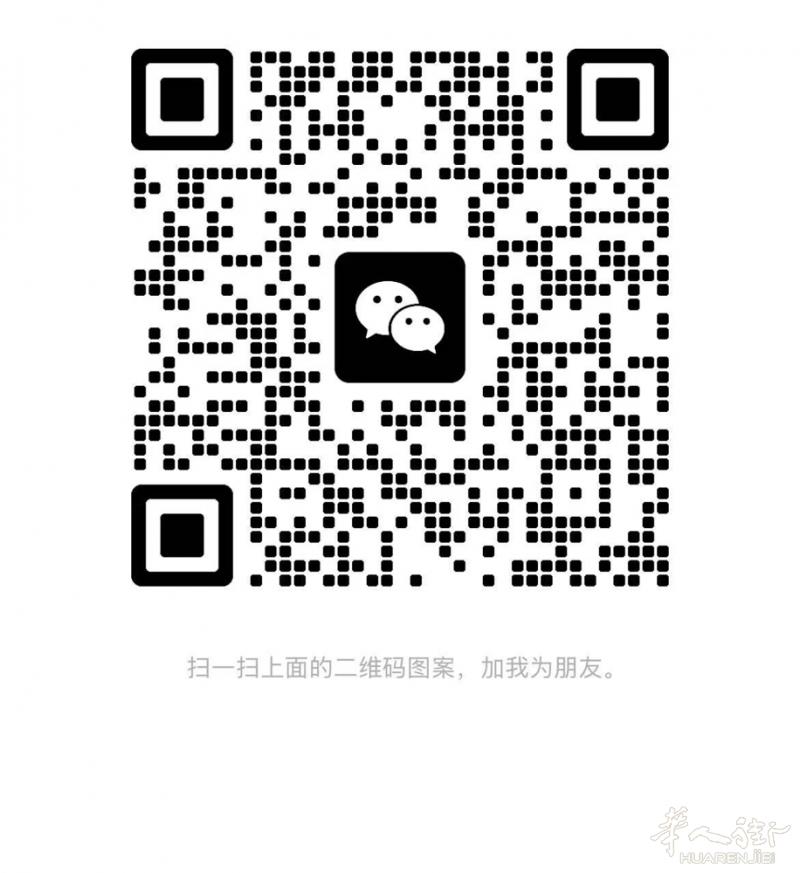 熟练大工代班，合适的话也可做长期，有语言居留，要是电话没接3339438162+