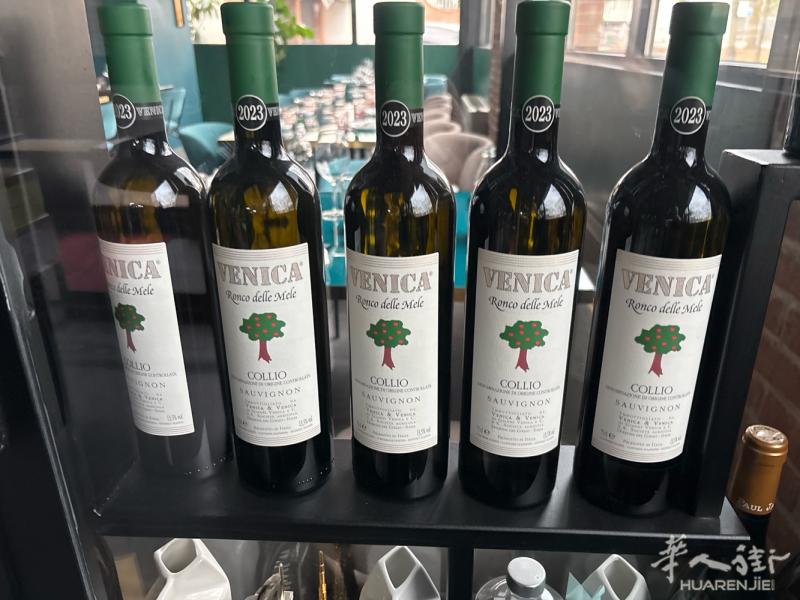 招聘熟练的大厨工资3000€
